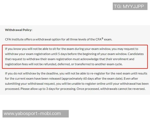 东体报道海港租借让克劳德可进可退买断费或达100万美元